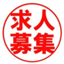 id:nakatukahideo