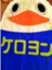 id:naminami37