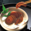 id:narayahonten