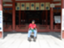 id:narusehiroo