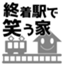 id:natsuha728