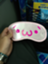 id:natsumi7230tsuge