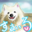 id:natuko3