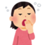 id:nazona-watashi