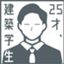 id:nero823