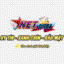 netwinst