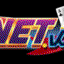 netwinukcom