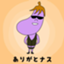 id:nishi7