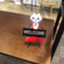 id:niwacat