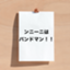 id:nni-ni