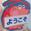 id:no-number