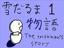id:nobe-jyuru
