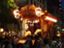id:nofukushima2020