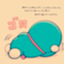 id:nogikeya_star46
