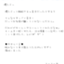 id:nomuraruichi