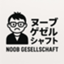 noobgesellschaft