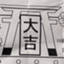 norihumi