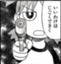 id:null-no
