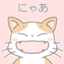 id:nyaa191212