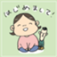 id:nyamu_blog