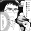 id:odaodanew1