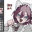id:oishii_gyoza