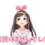 id:olivia_new