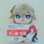 id:orangewoman