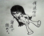 id:oretsuushin