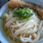 id:oseki_han