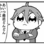 id:oshigoto7787