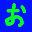 id:otoubon