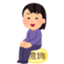 id:paekap