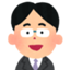 id:papa2019