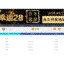 pc2896com