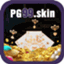 pg99skin