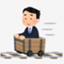id:phonetic_JP