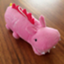 id:pigbuta
