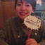 id:pinatsu