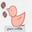 id:piscocoffee