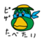 id:pochi-fu