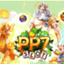 PP7 Slot