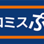 id:promise-pro