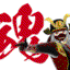 古天明平蜘蛛