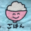 id:rakudachanbeam