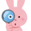 id:re1wa4watch7