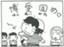 id:reboltchan