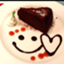 id:reiwa_kofun