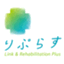 りぷらす