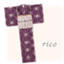 id:rico6sonne